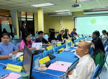 ประชุมคณะทำงานระดับจังหวัดแก้ไขปัญหาในการดำเนินงานของสหกรณ์และกลุ่มเกษตรกรที่มีข้อบกพร่อง (จกบ.) ครั้งที่ 3 ประจำปีงบประมาณ พ.ศ. 2567 ณ ห้องประชุมสำนักงานสหกรณ์จังหวัดฉะเชิงเทรา ... พารามิเตอร์รูปภาพ 4