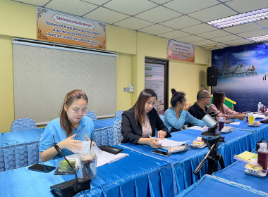 ประชุมคณะทำงานแก้ไขปัญหาการปิดบัญชีสหกรณ์ ... พารามิเตอร์รูปภาพ 5