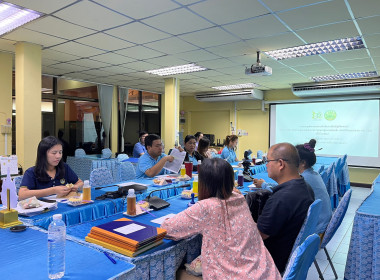 ประชุมคณะทำงานแก้ไขปัญหาการปิดบัญชีสหกรณ์ ... พารามิเตอร์รูปภาพ 8