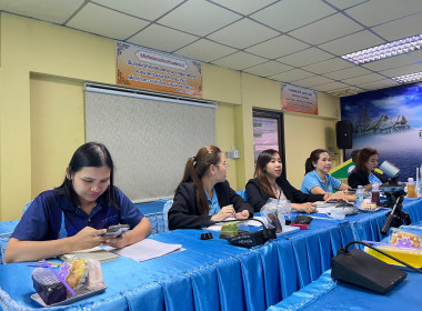 ประชุมแก้ไขปัญหาการปิดบัญชีสหกรณ์/กลุ่มเกษตรกร ครั้งที่ ... พารามิเตอร์รูปภาพ 1