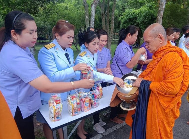 เข้าร่วมพิธีถวายเครื่องราชสักการะ และพิธีทำบุญตักบาตร ... พารามิเตอร์รูปภาพ 2