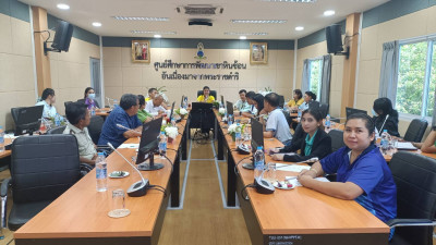 เข้าร่วมประชุมหัวหน้างานบูรณาการศูนย์ศึกษาการพัฒนาเขาหินซ้อนอันเนื่องมาจากพระราชดำริ ครั้งที่ 2/2567 เพื่อติดตามผลการปฏิบัติงาน ความคืบหน้างบประมาณปี พ.ศ. 2567 และเตรียมการจัดงานวันสถาปนาศูนย์ฯ ณ ห้องประชุม พด.2 ... พารามิเตอร์รูปภาพ 1