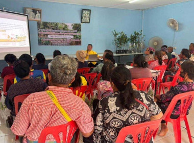 โครงการฝึกอบรมส่งเสริมและพัฒนาอาชีพการเกษตรที่เหมาะสมกับพื้นที่ ภายใต้โครงการจัดที่ดินทำกินให้ชุมชนตามนโยบายรัฐบาล (คทช.) ปีงบประมาณ พ.ศ.2567 รุ่นที่ 2 มีการให้ความรู้เกี่ยวกับการปลูกมะนาวและขยายพันธุ์พืช ... พารามิเตอร์รูปภาพ 19