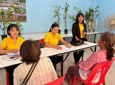 โครงการฝึกอบรมส่งเสริมและพัฒนาอาชีพการเกษตรที่เหมาะสมกับพื้นที่ ภายใต้โครงการจัดที่ดินทำกินให้ชุมชนตามนโยบายรัฐบาล (คทช.) ปีงบประมาณ พ.ศ.2567 รุ่นที่ 2 มีการให้ความรู้เกี่ยวกับการปลูกมะนาวและขยายพันธุ์พืช ... พารามิเตอร์รูปภาพ 3