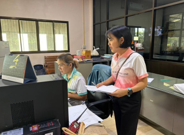 เข้าตรวจเยี่ยมและสำรวจข้อมูลธุรกิจรวบรวมและแปรรูปยางพาราของสหกรณ์ในความแนะนำส่งเสริมของกลุ่มส่งเสริมสหกรณ์ 4 จำนวน 2 แห่ง โดยในช่วงเวลาตั้งแต่วันที่ 1 เมษายน 2567 - 20 มิถุนายน 2567 ... พารามิเตอร์รูปภาพ 4