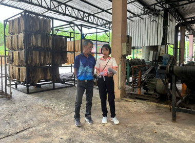 เข้าตรวจเยี่ยมและสำรวจข้อมูลธุรกิจรวบรวมและแปรรูปยางพาราของสหกรณ์ในความแนะนำส่งเสริมของกลุ่มส่งเสริมสหกรณ์ 4 จำนวน 2 แห่ง โดยในช่วงเวลาตั้งแต่วันที่ 1 เมษายน 2567 - 20 มิถุนายน 2567 ... พารามิเตอร์รูปภาพ 8