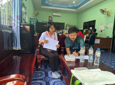 เข้าตรวจเยี่ยมและสำรวจข้อมูลธุรกิจรวบรวมและแปรรูปยางพาราของสหกรณ์ในความแนะนำส่งเสริมของกลุ่มส่งเสริมสหกรณ์ 4 จำนวน 2 แห่ง โดยในช่วงเวลาตั้งแต่วันที่ 1 เมษายน 2567 - 20 มิถุนายน 2567 ... พารามิเตอร์รูปภาพ 2