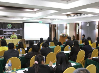 เข้าร่วมอบรมโครงการฟื้นฟูกิจการสหกรณ์ที่ประสบปัญหาการดำเนินงานสู่สหกรณ์เข้มแข็ง ณ โรงแรมบางกอก พาเลส เขตราชเทวี กรุงเทพมหานคร วัตถุประสงค์เพื่อแก้ไขปัญหาขาดทุนสะสมของสหกรณ์ ... พารามิเตอร์รูปภาพ 5