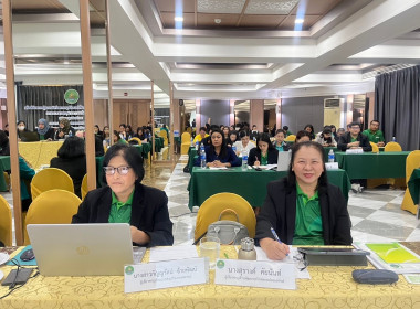 เข้าร่วมอบรมโครงการฟื้นฟูกิจการสหกรณ์ที่ประสบปัญหาการดำเนินงานสู่สหกรณ์เข้มแข็ง ณ โรงแรมบางกอก พาเลส เขตราชเทวี กรุงเทพมหานคร วัตถุประสงค์เพื่อแก้ไขปัญหาขาดทุนสะสมของสหกรณ์ ... พารามิเตอร์รูปภาพ 2