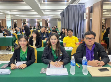 เข้าร่วมอบรมโครงการฟื้นฟูกิจการสหกรณ์ที่ประสบปัญหาการดำเนินงานสู่สหกรณ์เข้มแข็ง ณ โรงแรมบางกอก พาเลส เขตราชเทวี กรุงเทพมหานคร วัตถุประสงค์เพื่อแก้ไขปัญหาขาดทุนสะสมของสหกรณ์ ... พารามิเตอร์รูปภาพ 3