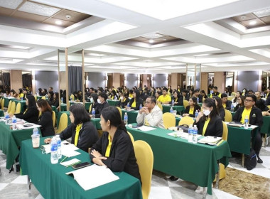 เข้าร่วมอบรมโครงการฟื้นฟูกิจการสหกรณ์ที่ประสบปัญหาการดำเนินงานสู่สหกรณ์เข้มแข็ง ณ โรงแรมบางกอก พาเลส เขตราชเทวี กรุงเทพมหานคร วัตถุประสงค์เพื่อแก้ไขปัญหาขาดทุนสะสมของสหกรณ์ ... พารามิเตอร์รูปภาพ 7