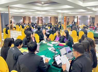เข้าร่วมอบรมโครงการฟื้นฟูกิจการสหกรณ์ที่ประสบปัญหาการดำเนินงานสู่สหกรณ์เข้มแข็ง ณ โรงแรมบางกอก พาเลส เขตราชเทวี กรุงเทพมหานคร วัตถุประสงค์เพื่อแก้ไขปัญหาขาดทุนสะสมของสหกรณ์ ... พารามิเตอร์รูปภาพ 6