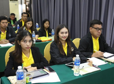 เข้าร่วมอบรมโครงการฟื้นฟูกิจการสหกรณ์ที่ประสบปัญหาการดำเนินงานสู่สหกรณ์เข้มแข็ง ณ โรงแรมบางกอก พาเลส เขตราชเทวี กรุงเทพมหานคร วัตถุประสงค์เพื่อแก้ไขปัญหาขาดทุนสะสมของสหกรณ์ ... พารามิเตอร์รูปภาพ 8