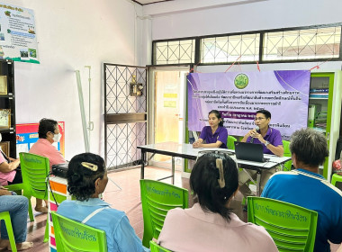 ประชุมเชิงปฏิบัติการเพื่อหาเเนวทางการพัฒนาเสริมสร้างศักยภาพการรวมกลุ่มให้เข้มเเข็ง พัฒนาอาชีพเสริม พัฒนาสินค้าเกษตรอัตลักษณ์พื้นถิ่น กลุ่มอาชีพในพื้นที่โครงการอันเนื่องมาจากพระราชดำริ ประจำปีงบประมาณ พ.ศ. 2567 ... พารามิเตอร์รูปภาพ 11