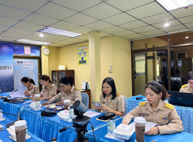 ประชุมคณะทำงานขับเคลื่อนการควบคุมภายในสหกรณ์นอกภาคการเกษตร ... พารามิเตอร์รูปภาพ 1