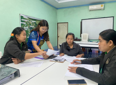 ติดตามการแก้ไขข้อบกพร่องของสหกรณ์การเกษตรท่าตะเกียบ จำกัด ณ ... พารามิเตอร์รูปภาพ 5