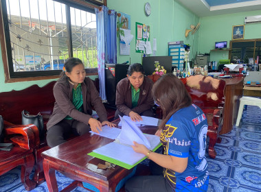 ติดตามการแก้ไขข้อบกพร่องของสหกรณ์การเกษตรท่าตะเกียบ จำกัด ณ ... พารามิเตอร์รูปภาพ 6