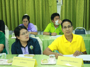 เข้าร่วมประชุมคณะกรรมการโครงการคลินิกเกษตรเคลื่อนที่ในพระราชานุเคราะห์ฯ ระดับจังหวัด ครั้งที่ 3 ประจำปีงบประมาณ พ.ศ. 2567 ณ ห้องประชุมสำนักงานเกษตรจังหวัดฉะเชิงเทรา โดยมีนางสาวฉัตรประอร นิยม รองผู้ว่าราชการจังหวัดฉะเชิงเทรา เป็นประธานในที่ประชุม ... พารามิเตอร์รูปภาพ 5