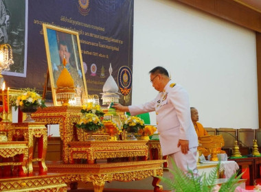 เข้าร่วมพิธีบำเพ็ญกุศลถวายพระราชกุศลแด่พระบาทสมเด็จพระจอมเกล้าเจ้าอยู่หัว พระสยามเทวมหามกุฎวิทยมหาราช เนื่องในอภิลักขิตสมัย 200 ปี นับแต่ทรงพระผนวช ในพระบรมราชานูปถัมป์ ณ อาคารประชาธรรมนาถ วัดสมานรัตนาราม อำเภอเมืองฉะเชิงเทรา จังหวัดฉะเชิงเทรา ... พารามิเตอร์รูปภาพ 8