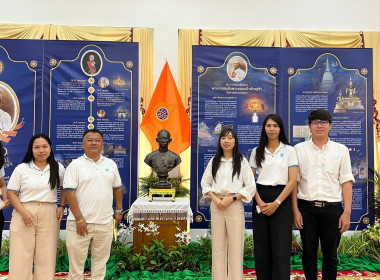 เข้าร่วมพิธีบำเพ็ญกุศลถวายพระราชกุศลแด่พระบาทสมเด็จพระจอมเกล้าเจ้าอยู่หัว พระสยามเทวมหามกุฎวิทยมหาราช เนื่องในอภิลักขิตสมัย 200 ปี นับแต่ทรงพระผนวช ในพระบรมราชานูปถัมป์ ณ อาคารประชาธรรมนาถ วัดสมานรัตนาราม อำเภอเมืองฉะเชิงเทรา จังหวัดฉะเชิงเทรา ... พารามิเตอร์รูปภาพ 3