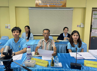 ประชุมเพื่อร่วมวางแผนการดำเนินการขับเคลื่อนและการวัดผลตามเกณฑ์ตัวชี้วัดและค่าเป้าหมายหลัก ภายใต้แผนพัฒนาการสหกรณ์ฉบับที่ 5 และติดตามประเมินผลการปฏิบัติราชการของสำนักงานสหกรณ์จังหวัดฉะเชิงเทรา ประจำปีงบประมาณ พ.ศ. 2567 ... พารามิเตอร์รูปภาพ 5