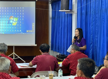 จัดประชุมเชิงปฏิบัติการกำหนดทิศทางการพัฒนาธุรกิจและนำไปสู่แผนขับเคลื่อนอย่างเป็นรูปธรรม ภายใต้โครงการส่งเสริมและพัฒนาสถาบันเกษตรกร ครั้งที่ 2 ณ สหกรณ์การเกษตรเมืองแปดริ้ว จำกัด ... พารามิเตอร์รูปภาพ 3