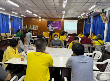 จัดประชุมเชิงปฏิบัติการกำหนดทิศทางการพัฒนาธุรกิจและนำไปสู่แผนขับเคลื่อนอย่างเป็นรูปธรรม ภายใต้โครงการส่งเสริมและพัฒนาสถาบันเกษตรกร ครั้งที่ 2 ณ สหกรณ์การเกษตรเมืองแปดริ้ว จำกัด ... พารามิเตอร์รูปภาพ 5