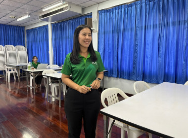 จัดประชุมเชิงปฏิบัติการกำหนดทิศทางการพัฒนาธุรกิจและนำไปสู่แผนขับเคลื่อนอย่างเป็นรูปธรรม ภายใต้โครงการส่งเสริมและพัฒนาสถาบันเกษตรกร ครั้งที่ 2 ณ สหกรณ์การเกษตรเมืองแปดริ้ว จำกัด ... พารามิเตอร์รูปภาพ 15