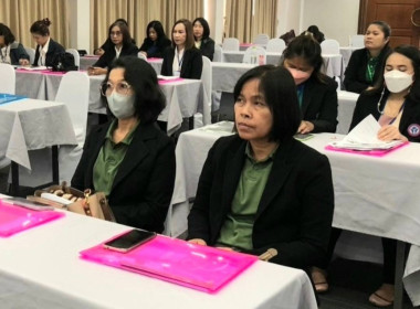 เข้าร่วมประชุมและสังเกตการณ์ตามโครงการประชุมเชิงปฏิบัติการเพิ่มทักษะด้านการเงินสู่การเป็นที่ปรึกษาทางการเงินสำหรับสหกรณ์เครดิตยูเนี่ยน รุ่นที่ 2 ประจำปีงบประมาณ พ.ศ.2567 ... พารามิเตอร์รูปภาพ 6