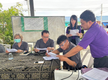 โครงการประชุมเชิงปฏิบัติการจัดทำ/ทบทวนแผนปรับปรุงกิจการสหกรณ์ ภายใต้โครงการส่งเสริมและพัฒนาสถาบันเกษตรกร ปีงบประมาณ พ.ศ.2567 รุ่นที่ 1 เป้าหมายได้แก่ สหกรณ์บ้านมั่นคงสองคลอง จำกัด อำเภอบางปะกง จังหวัดฉะเชิงเทรา ... พารามิเตอร์รูปภาพ 6