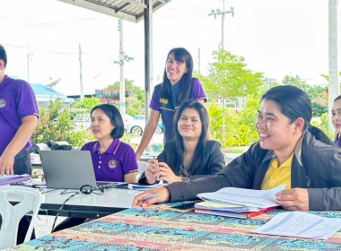 โครงการประชุมเชิงปฏิบัติการจัดทำ/ทบทวนแผนปรับปรุงกิจการสหกรณ์ ภายใต้โครงการส่งเสริมและพัฒนาสถาบันเกษตรกร ปีงบประมาณ พ.ศ.2567 รุ่นที่ 1 เป้าหมายได้แก่ สหกรณ์บ้านมั่นคงสองคลอง จำกัด อำเภอบางปะกง จังหวัดฉะเชิงเทรา ... พารามิเตอร์รูปภาพ 3