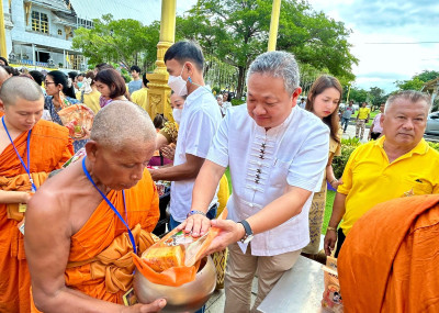 เข้าร่วมพิธีทำบุญตักบาตร ... พารามิเตอร์รูปภาพ 1