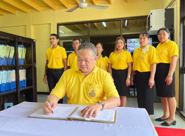 ร่วมลงนามถวายพระพรพระบาทสมเด็จพระเจ้าอยู่หัว ... พารามิเตอร์รูปภาพ 10