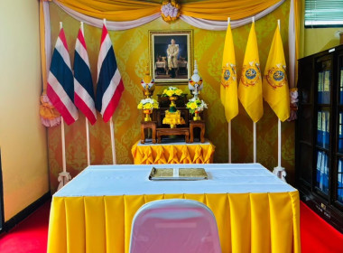 ร่วมลงนามถวายพระพรพระบาทสมเด็จพระเจ้าอยู่หัว ... พารามิเตอร์รูปภาพ 1