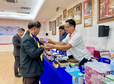 โครงการส่งเสริมชุมนุมสหกรณ์ร้านค้าให้ผ่านเกณฑ์มาตรฐานเพื่อพัฒนาสู่การเป็นชุมนุมระดับประเทศ รุ่นที่ 2 ภาคกลาง ณ ร้านสหกรณ์จังหวัดตราด จำกัด (สาขาเนินทราย) อำเภอเมืองตราด จังหวัดตราด ... พารามิเตอร์รูปภาพ 4