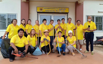 เข้าร่วมกิจกรรมสาธารณประโยชน์ เฉลิมพระเกียรติ ภายใต้โครงการ ... พารามิเตอร์รูปภาพ 1