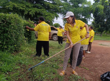 เข้าร่วมกิจกรรมสาธารณประโยชน์ เฉลิมพระเกียรติ ภายใต้โครงการ ... พารามิเตอร์รูปภาพ 2