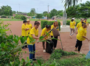 เข้าร่วมกิจกรรมสาธารณประโยชน์ เฉลิมพระเกียรติ ภายใต้โครงการ ... พารามิเตอร์รูปภาพ 3