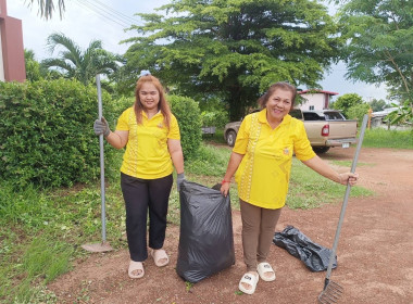 เข้าร่วมกิจกรรมสาธารณประโยชน์ เฉลิมพระเกียรติ ภายใต้โครงการ ... พารามิเตอร์รูปภาพ 4