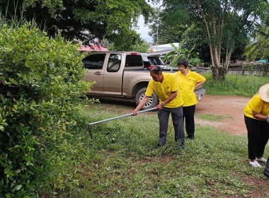 เข้าร่วมกิจกรรมสาธารณประโยชน์ เฉลิมพระเกียรติ ภายใต้โครงการ ... พารามิเตอร์รูปภาพ 1