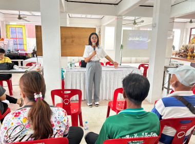 เข้าประชุมให้ความรู้เรื่องการสหกรณ์แก่สมาชิกโครงการบ้านมั่นคงวัดวิเวกวนาราม เกี่ยวกับอุดมการณ์ หลักการ และวิธีการสหกรณ์ รวมถึงข้อบังคับและกฎหมายที่เกี่ยวข้อง เพื่อเตรียมความพร้อมเข้าสู่กระบวนการจัดตั้งสหกรณ์ ณ ศาลาการเปรียญวัดวิเวกวนาราม ... พารามิเตอร์รูปภาพ 10