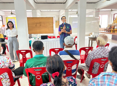 เข้าประชุมให้ความรู้เรื่องการสหกรณ์แก่สมาชิกโครงการบ้านมั่นคงวัดวิเวกวนาราม เกี่ยวกับอุดมการณ์ หลักการ และวิธีการสหกรณ์ รวมถึงข้อบังคับและกฎหมายที่เกี่ยวข้อง เพื่อเตรียมความพร้อมเข้าสู่กระบวนการจัดตั้งสหกรณ์ ณ ศาลาการเปรียญวัดวิเวกวนาราม ... พารามิเตอร์รูปภาพ 6