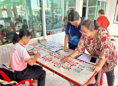 เข้าประชุมให้ความรู้เรื่องการสหกรณ์แก่สมาชิกโครงการบ้านมั่นคงวัดวิเวกวนาราม เกี่ยวกับอุดมการณ์ หลักการ และวิธีการสหกรณ์ รวมถึงข้อบังคับและกฎหมายที่เกี่ยวข้อง เพื่อเตรียมความพร้อมเข้าสู่กระบวนการจัดตั้งสหกรณ์ ณ ศาลาการเปรียญวัดวิเวกวนาราม ... พารามิเตอร์รูปภาพ 2