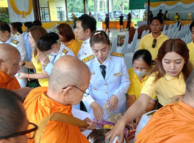 เข้าร่วมกิจกรรมเฉลิมพระเกียรติพระบาทสมเด็จพระเจ้าอยู่หัว ... พารามิเตอร์รูปภาพ 5