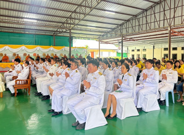 เข้าร่วมกิจกรรมเฉลิมพระเกียรติพระบาทสมเด็จพระเจ้าอยู่หัว ... พารามิเตอร์รูปภาพ 8