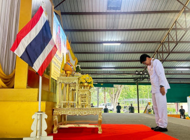 เข้าร่วมกิจกรรมเฉลิมพระเกียรติพระบาทสมเด็จพระเจ้าอยู่หัว ... พารามิเตอร์รูปภาพ 7