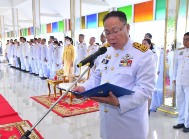 เข้าร่วมพิธีเจริญพระพุทธมนต์ พิธีทำบุญตักบาตรถวายพระราชกุศล ... พารามิเตอร์รูปภาพ 4