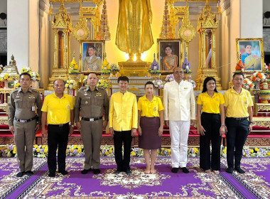 เข้าร่วมพิธีเจริญพระพุทธมนต์ เจริญจิตตภาวนา ... พารามิเตอร์รูปภาพ 6