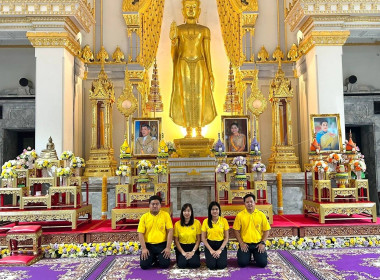 เข้าร่วมพิธีเจริญพระพุทธมนต์ เจริญจิตตภาวนา ... พารามิเตอร์รูปภาพ 7