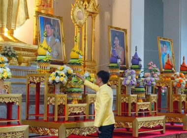 เข้าร่วมพิธีเจริญพระพุทธมนต์ เจริญจิตตภาวนา ... พารามิเตอร์รูปภาพ 1